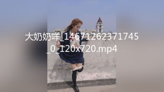 酒吧女厕小手电补光偷拍多位美女少妇 各种肥美的小黑鲍鱼5