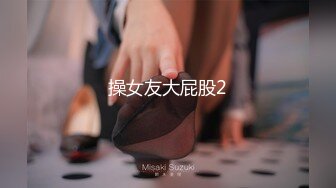 【新片速遞】 2022-8-25【换妻传媒】约巨乳夫妻4P交换，玩成人游戏调情，扶着肥臀后入，两个奶子操的直晃动