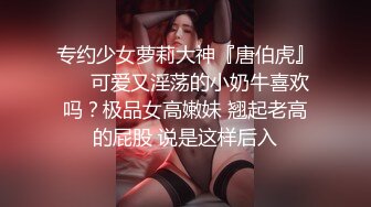 邪恶的房东暗藏摄像头偷拍B毛浓郁的美少妇洗澡