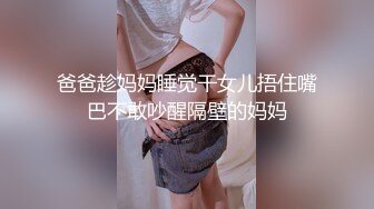 【新片速遞】  看看黑祖宗为何能征服各路女人 被操的逼水狂喷 这射精量吓到我了 这个完全浇个花啊 喂个狗啊猫啊没问题