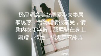 内射油光锃亮的肥臀-Ktv-母狗-自拍-调教-细腰-娇小