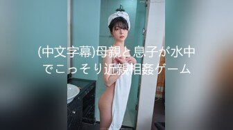 kcf9.com-台湾肥臀巨乳Coser福利姬「Rinka」OF私拍 阿黑颜少女愿做主人的小猫咪3