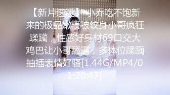 8月私房最新流出厕拍大神??潜入师范大学附近公共厕所偷拍青春靓丽的学妹嘘嘘第四期条纹美眉对着镜头看