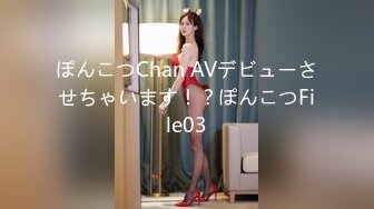 果冻传媒 GDCM036 国庆档特辑伪装者代号91下 莉娜 美女特工堕入陷阱 劲爆翘乳肏穴逼供