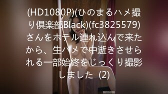 カリビアンコム 100521-001 女熱大陸 File.084 小衣くるみ