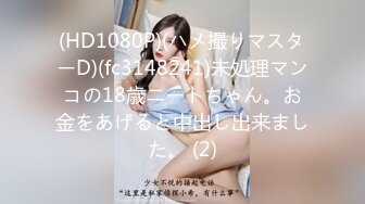 露脸清纯美少女『爱吃甜食的仔仔酱』 ✅福利私拍，清纯唯美小仙女超极品合法卡哇伊小萝莉，超极品身材！