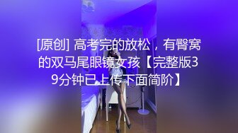 午夜寻花@如此可爱的清纯妹子，本来就打扮很可爱，还换上黑丝女仆装 ，要老命啊1