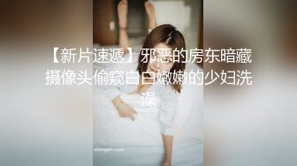 国产麻豆AV 兔子先生监制 TZ050 东京爱欲故事 EP8 明日香