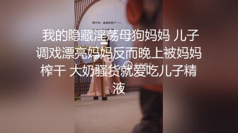 桑拿会所找一个漂亮年轻的美女玩足交最后射她一嘴