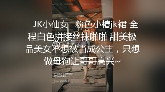 实拍男人春梦发情,不用手撸精液一股股往外喷