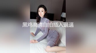 91CM106.李琼.母亲的新男友1.回家路上遇抢劫.母亲新交热心男友.91制片