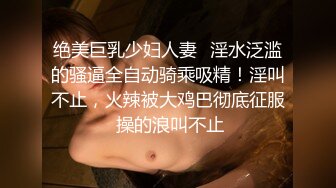 绿奴看着美妻给男人吃鸡吧3p