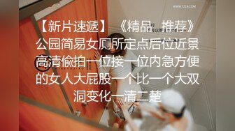 国产麻豆AV 皇家华人 淫乱学妹无情挑逗一周日 学长能忍住不射吗 蒋佑怡 夜夜