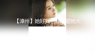  卡哇伊大眼镜嫩妹子交舔舐纹身男友女上位无套啪啪摇弄传教一顿操内射