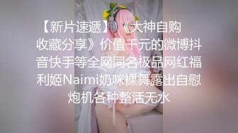 人气抖音网红女神，【六九今日回归】粉嫩鲍鱼特写，黑丝诱惑，娇喘动听口技了得，暴插蹂躏劲爆佳作