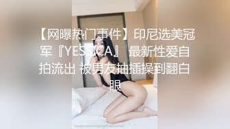 口爆大奶头老婆-无套-上位-姐姐-男人-白丝-绿帽