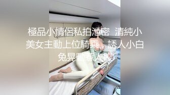   妖艳黄发纹身妹子，全程露脸卖力，看上去销魂深喉，女上位暴力打深桩