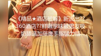 曾经火爆一时的高铁女神复出新作