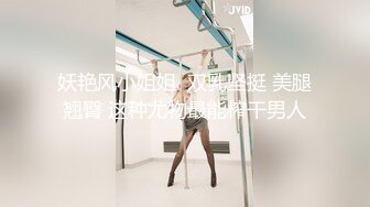 《最新顶流✅重磅》高人气PANS极品反差女神小姐姐【果汁 饭团 KIKI 李默 小宁 思思】私拍露奶露逼风情万种挑逗对话亮点 (3)