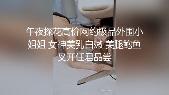 八块腹肌肌肉教练被花臂小叔无套猛干