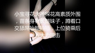 在家操漂亮小女友 这美眉看着很有味道 沉浸式享受性爱 奶子不错 小乳头很可爱