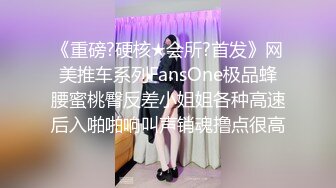 肉肉传媒 RR-010 勾引房东 丰满肉体抵租肉偿 操的美女花枝乱颤