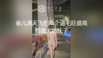 高颜值脸圆圆的女孩，厕所遇上就拍一番，来大姨妈了啊 还在滴着小血~