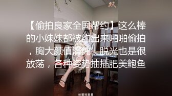 SH-003.蔡晓雨.祖宗的恩赐.天上掉了个美少女.麻豆出品X涩会