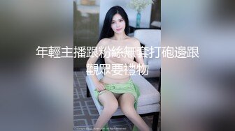 STP25228 【清纯系双马尾03年小萝莉】白丝袜项圈，无毛骚穴，小美女喜欢爆菊花，玻璃棒特写抽插，手指扣穴，低低呻吟娇喘