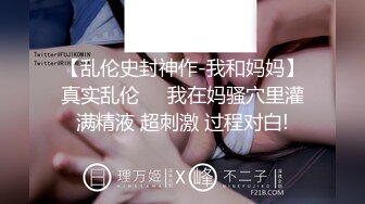 玩老婆的BB2