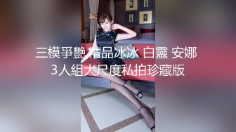 【男科圣手李大夫】药店女店员，上班期间用大黑牛自慰，时不时有客人来，玩得就是刺激，真实 (2)