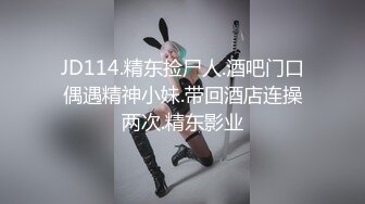 漂亮美女 无修正初撮影 与爱笑有点害羞美人独家约会 美丽的脸蛋和身体 被中出内射 口爆各一次