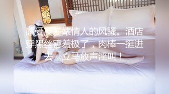 清纯可爱邻家美少女『小敏儿』黑丝秘书为老板排忧解难，大长腿性感黑丝  美腿抗肩爆操蜜穴！