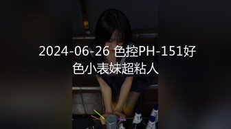 叫鸡翻车 你有逼吗 有啊 就是洞小一些 那是屁眼 求你操我一下吗 我给钱300 500 这哥们是真没见过世面 对话笑喷了