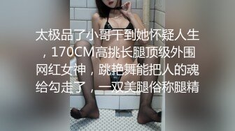 网红萌妹子女神！【奶油甜心】 自整理超大合集【256V】 (85)