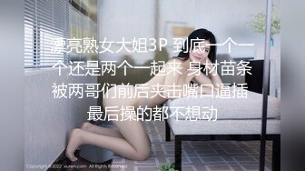 -大肚子孕妇为赚零花钱自慰掰穴 黄瓜手指抠B 撅起屁股特写阴户 (7)