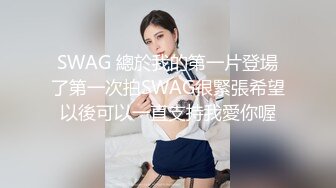 爆操露脸女同事