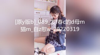 最新极品泄密流出❤️极品反差婊气质眼镜美女王璐璐与研究生男友自拍性爱视频