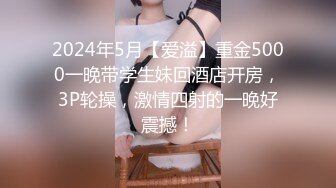 漂亮的混血小妞用小粉给大家来一段激情前戏 平时爱好运动 身材相当好