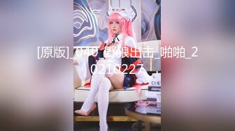 【新片速遞 】 ✨✨✨♈亮点是那一身洁白的婚纱，【电磁铁】，丝袜美腿，脱光的那一刻我破防了 ~~！~✨✨✨御姐风美女，刺激！