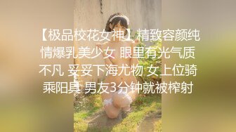 装修工激战年轻的美女监理