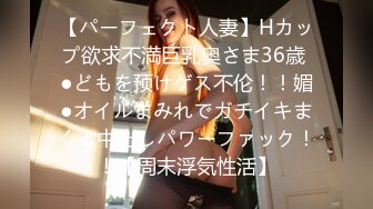 小妲己女神『爆乳波姐姐36G』最强土豪性爱私拍流出 无套操出淫水浪叫不止 完美露脸