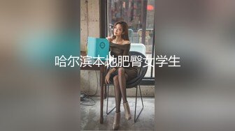 北京高端Ts宋旋- 天气太冷，就想吃口热乎的，明亮的眼眸，炉火纯青的口活，舔干你的精液！