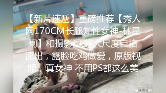 STP31533 西瓜影视 JK女友迷情狂乱 极致开腿抽插火力输出 敏感滑嫩白虎小穴喷汁不断 淫靡特写性器 小水水 VIP0600