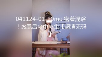 华裔博主mvLust onlyfans高清原档合集【138V】 (48)