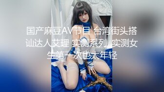 SWAG 月光仙子我要代替月亮惩罚你（一）黎儿