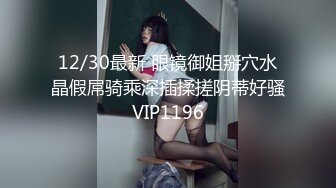 MD-0142_母女雙飛鬧元宵3人混戰猜燈謎官网李文雯