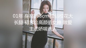 爆操前凸后翘女友,精液滴落屁眼中