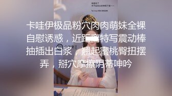 【新片速遞】  2024年，国模大尺度私拍，【韩夏恩&amp;白思言】，两个美女，大尺度四点全露，超清画质欣赏细节