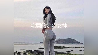 三男一女4P名场面，泰国长腿小姐姐，被大汉无情蹂躏，上下前后全方位操逼